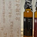 파주방앗간 이미지
