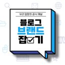 지엠지컴퍼니
