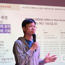 엠와이컨설팅 이미지