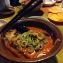 용암온천 이미지