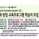 우리이음센터 이미지