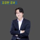 제이더블유컨설팅 네이버블로그
