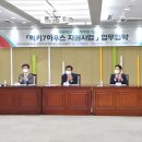 럭키7 이미지