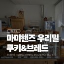 중앙공원로40번길 이미지