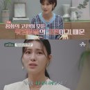 다복결혼상담소 이미지