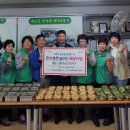 죽도동행정복지센터 이미지