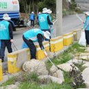 지에스칼텍스(주) 여수공장 이미지