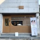 구월동미용실 염색 잘하는 곳 레이븐에서 봄맞이 염색 후기