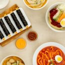 우리동네김밥집 이미지