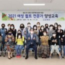 홀로세움 이미지