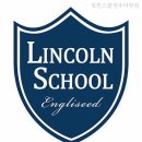 영어학원 링컨스쿨청주어학원 청주 상당구 방서동 가격 후기