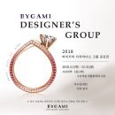 가미디자인 이미지