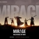 미르의 언덕 이미지