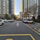 태화현대1차아파트 네이버블로그