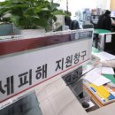 전민동 회의실 이미지