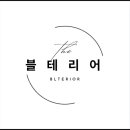 채희헤어샵 이미지