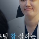 서울대화외과의원 | 강남역 리프팅 전문 성형외과 리참성형외과의원 신뢰받는 리프팅 케어의 기준