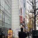 제이에스파워 | 시청필라테스 제이에스웰필라테스 기구필라테스 파워플레이트 후기