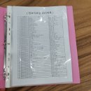 병점도서관 1층 이미지