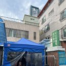 북구 시니어클럽 | 2024년 노인일자리사업 및 사회활동지원사업 (ft.대구 북구 시니어클럽)