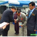 재산면사무소 이미지