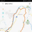 포천천1 이미지