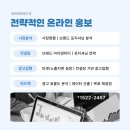 예산실용음악학원 이미지