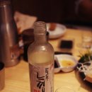 이조참치프리미엄 이미지