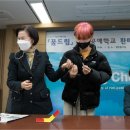 서울양천구학교밖청소년지원센터 노컷뉴스