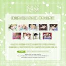 카페11월 이미지