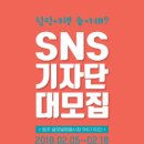 글로벌청주 이미지