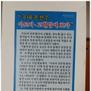 통도해운온천타운 이미지