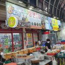 상전죽집 이미지