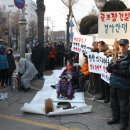 직두리 이미지