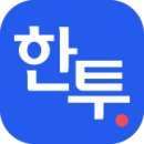 (주)엠바이트 이미지