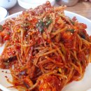 미향아구찜 - 세종특별자치시 문화4길 1 | 미향아구찜