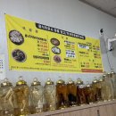 양주 백석읍_ 육개장짬뽕은 처음이지..? 맛드림 본점 다녀온 후기