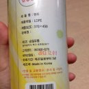 승일유통 네이버블로그
