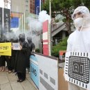 부동산발전소공인중개사사무소 이미지