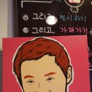 학무재검도관 이미지