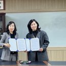 금산여자고등학교 이미지