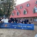 눈에띠네 이미지