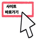🚗 아이 없이도 힐링한 하루! 일산 현대모터스튜디오 하츄핑 행사 후기 🩷( ‘유스 어드벤처 2025’)