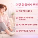 강나연 스킨앤바디