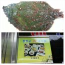 현대장식당 이미지