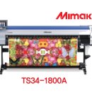 부원상사 이미지