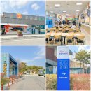 성주(창원)주유소 이미지