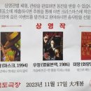 첨밀밀상회