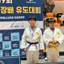 김형기 유도관 이미지