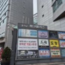 다함 | 광화문 기구필라테스 솔직후기 '다함필라테스'